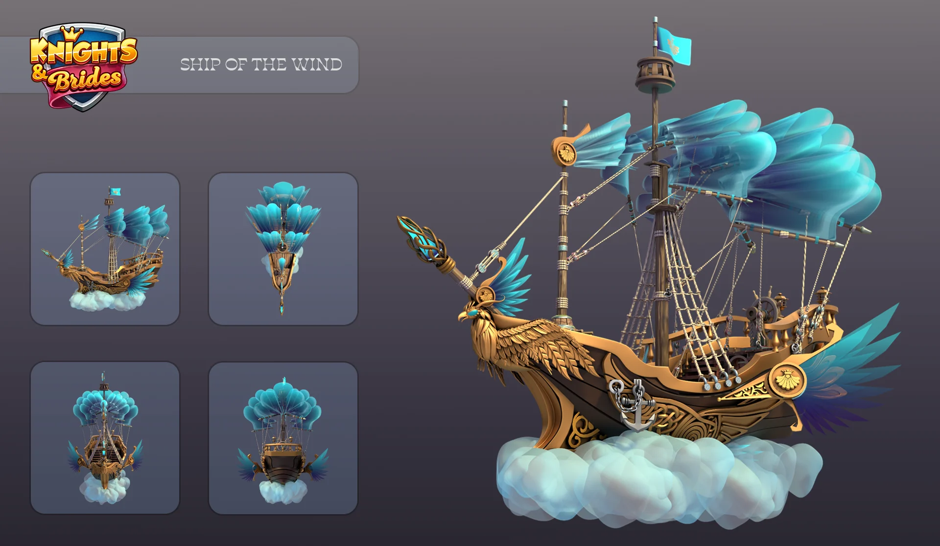 Ship of the Wind